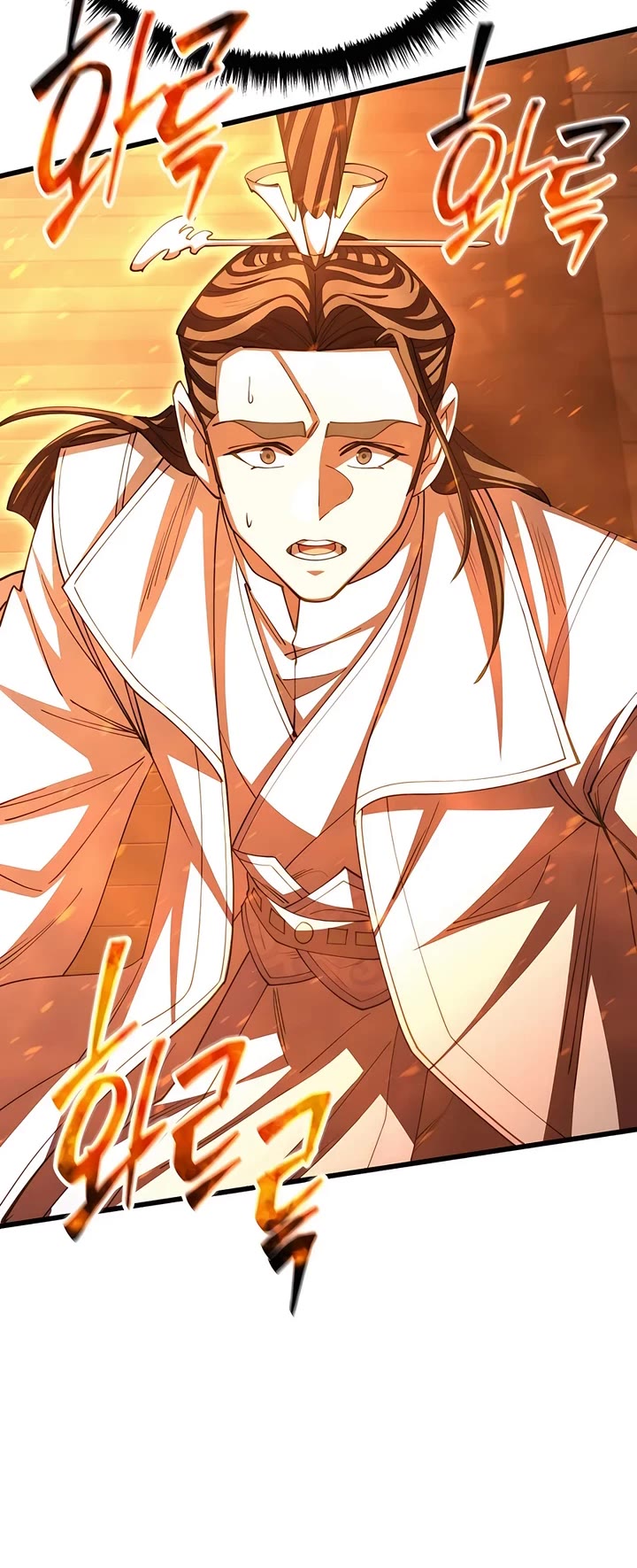 World’s Greatest Senior Disciple chapter 125 page 60