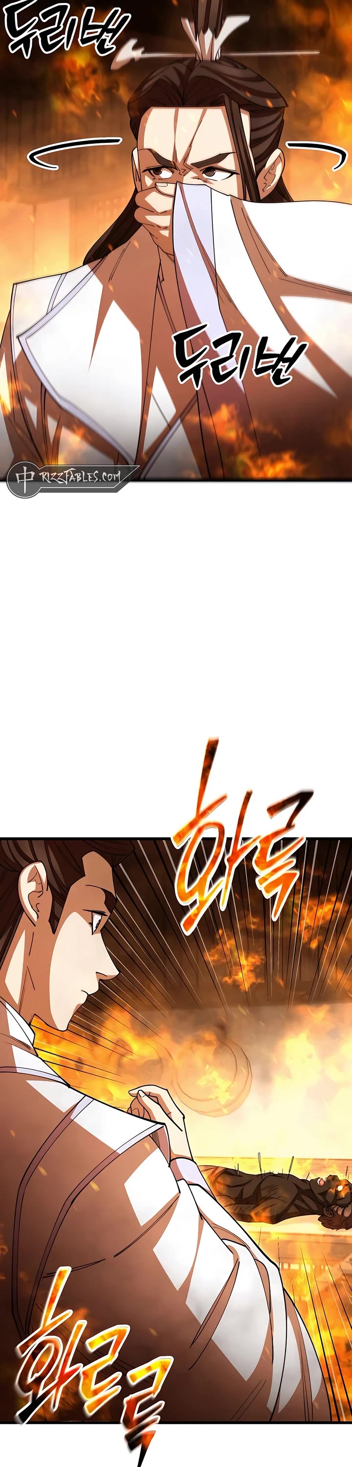 World’s Greatest Senior Disciple chapter 125 page 62