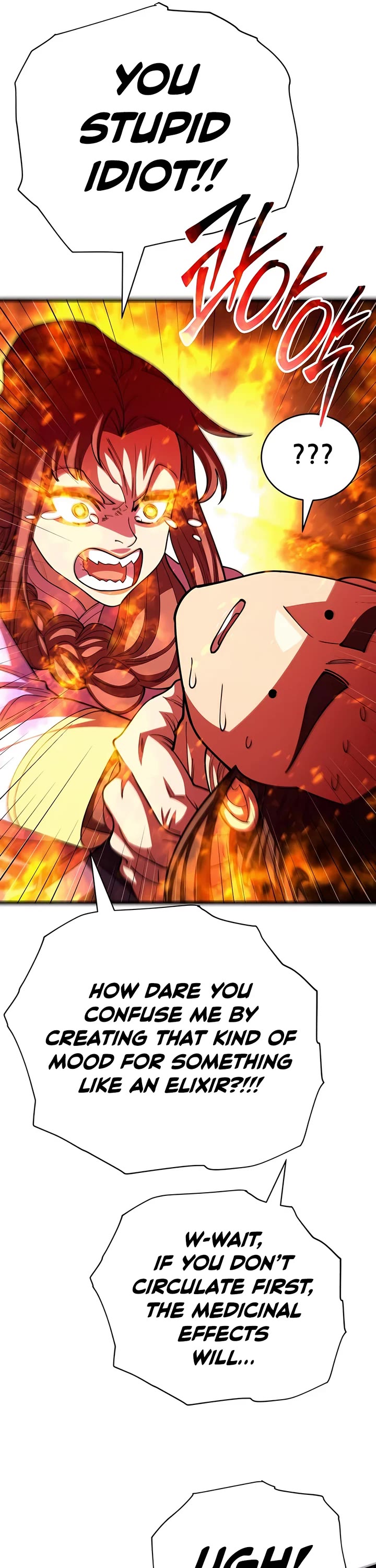 World’s Greatest Senior Disciple chapter 126 page 26