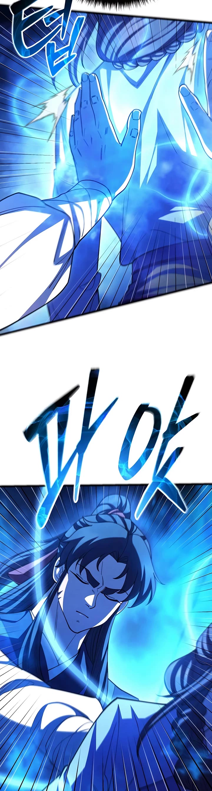 World’s Greatest Senior Disciple chapter 126 page 32