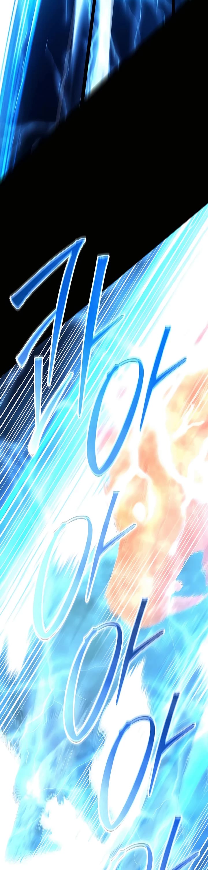 World’s Greatest Senior Disciple chapter 126 page 43