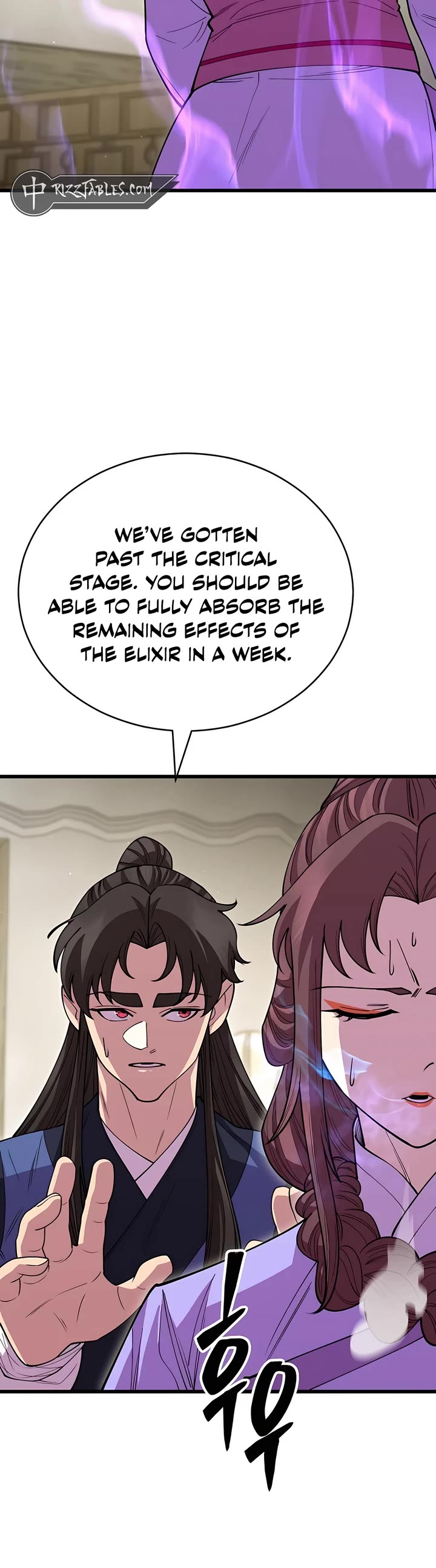 World’s Greatest Senior Disciple chapter 126 page 45