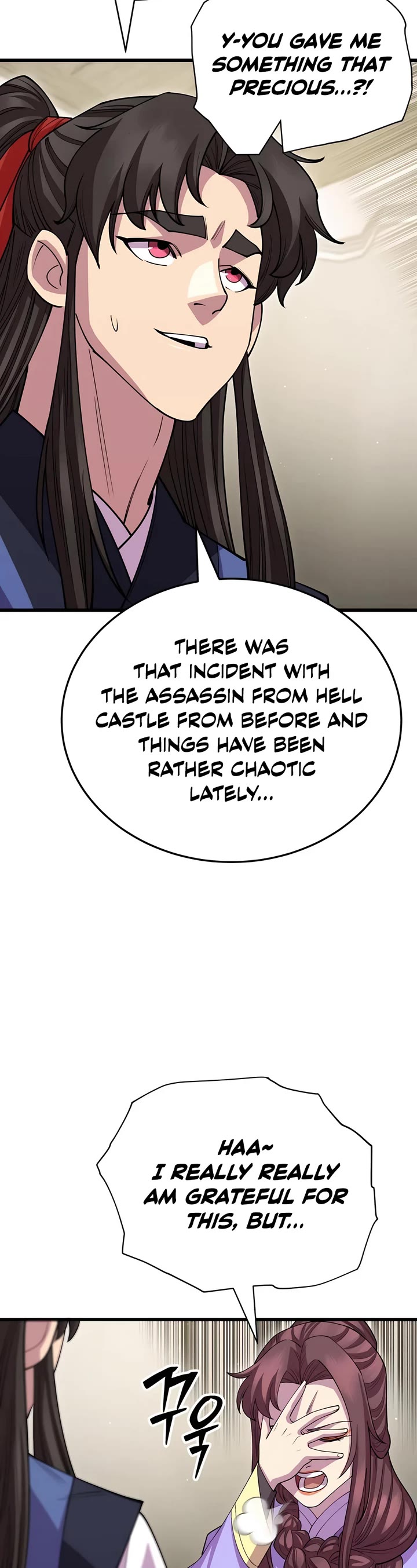 World’s Greatest Senior Disciple chapter 126 page 48