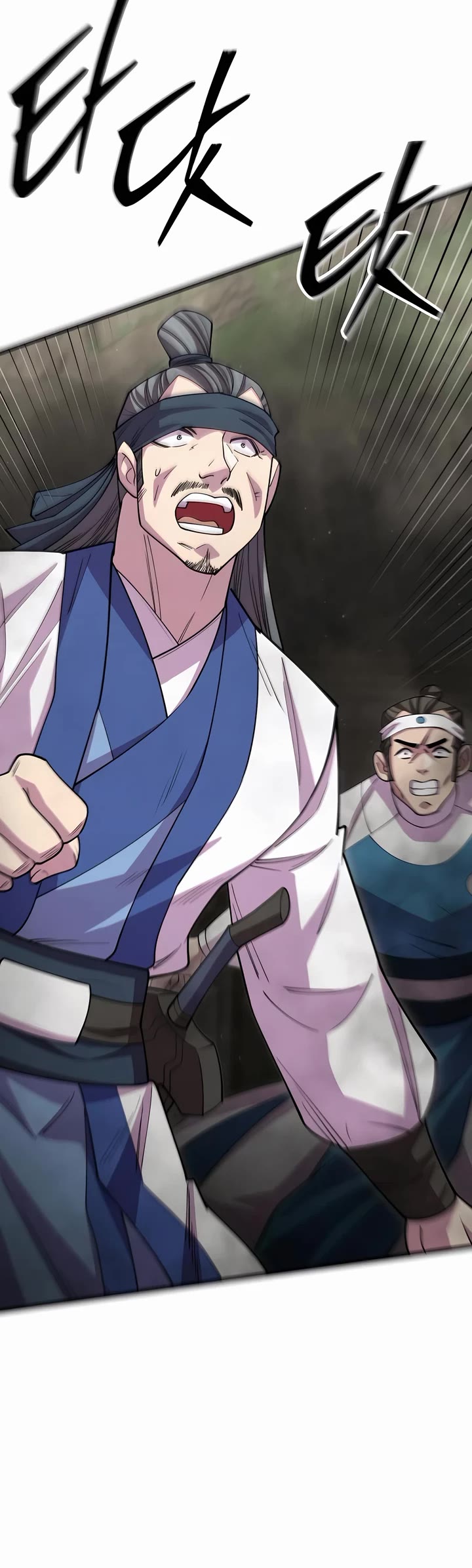 World’s Greatest Senior Disciple chapter 126 page 53