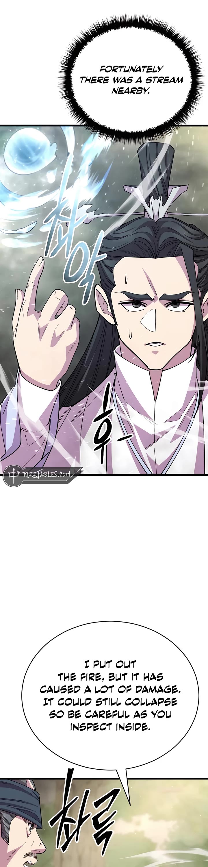 World’s Greatest Senior Disciple chapter 126 page 55