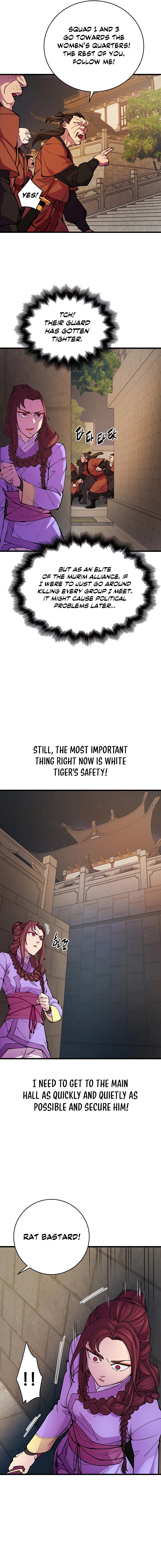 World’s Greatest Senior Disciple chapter 13 page 13