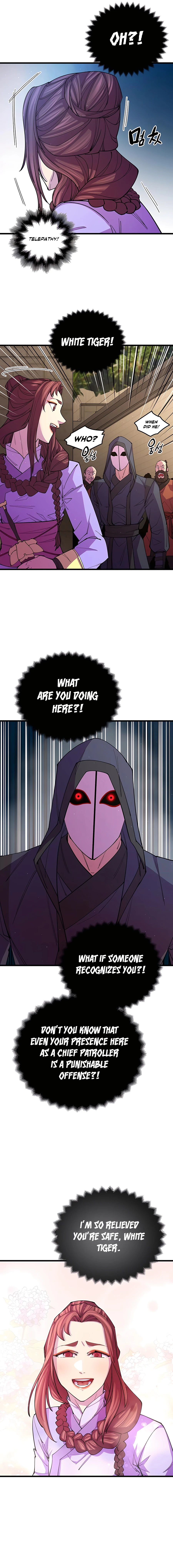 World’s Greatest Senior Disciple chapter 13 page 15