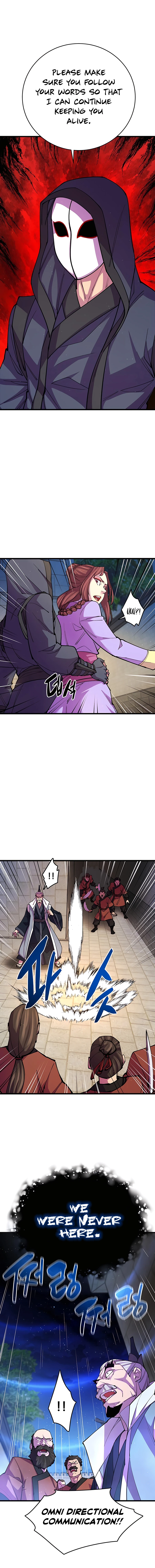 World’s Greatest Senior Disciple chapter 13 page 20