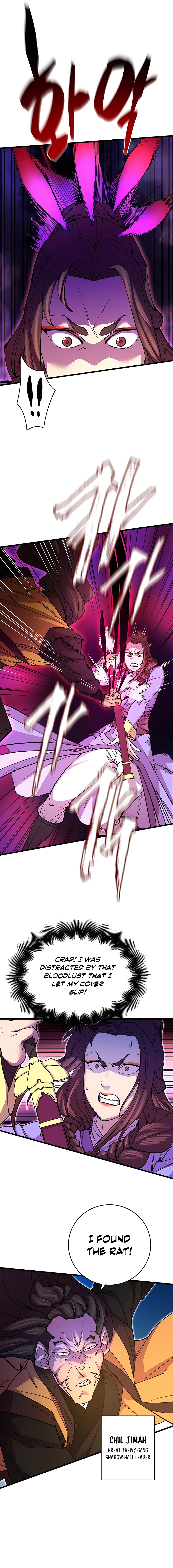 World’s Greatest Senior Disciple chapter 13 page 6