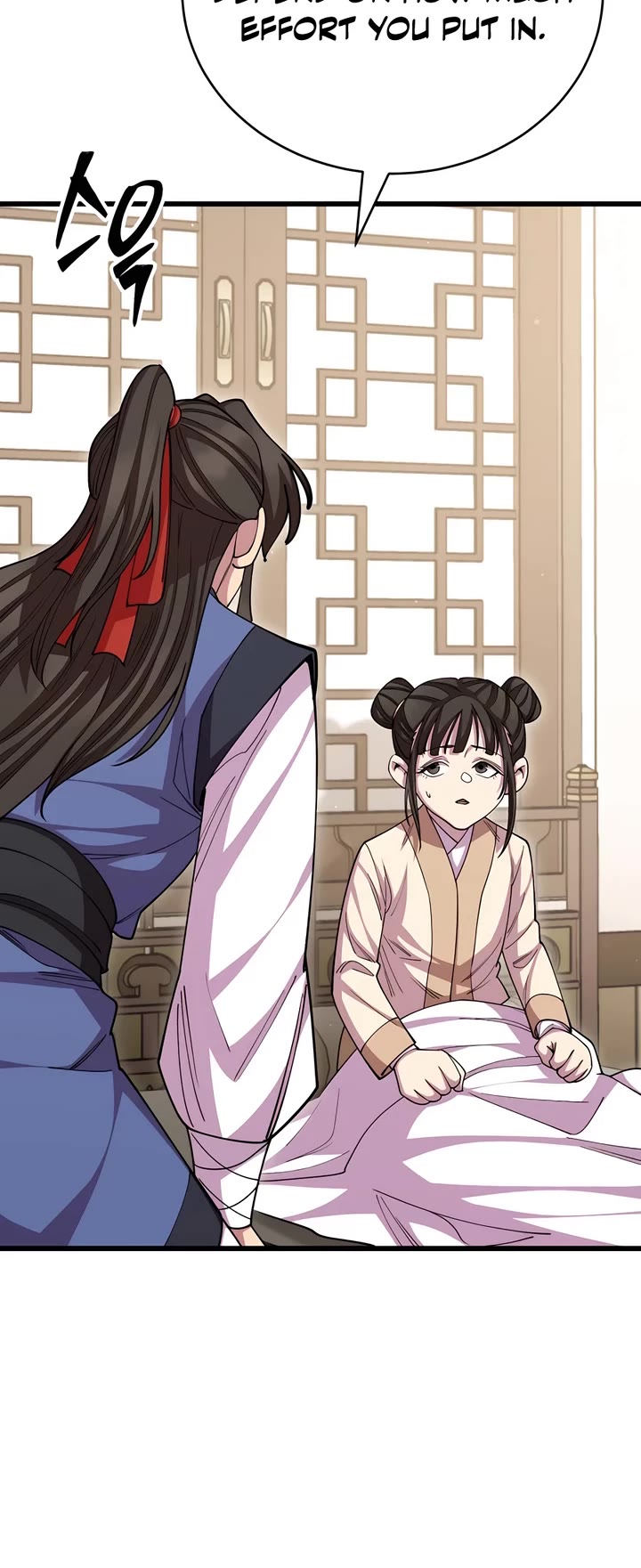 World’s Greatest Senior Disciple chapter 130 page 32