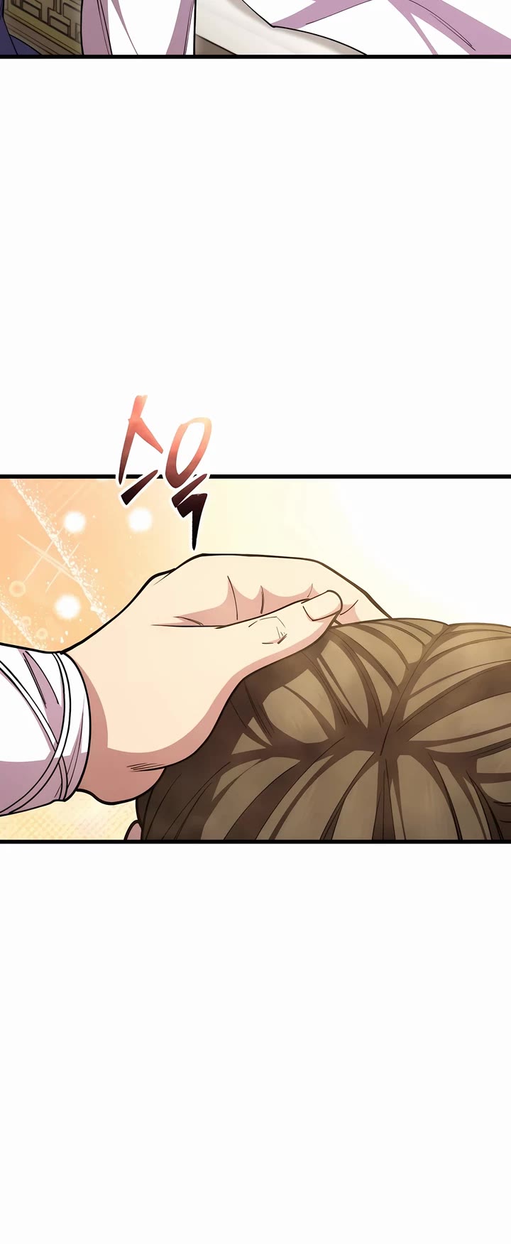 World’s Greatest Senior Disciple chapter 130 page 36