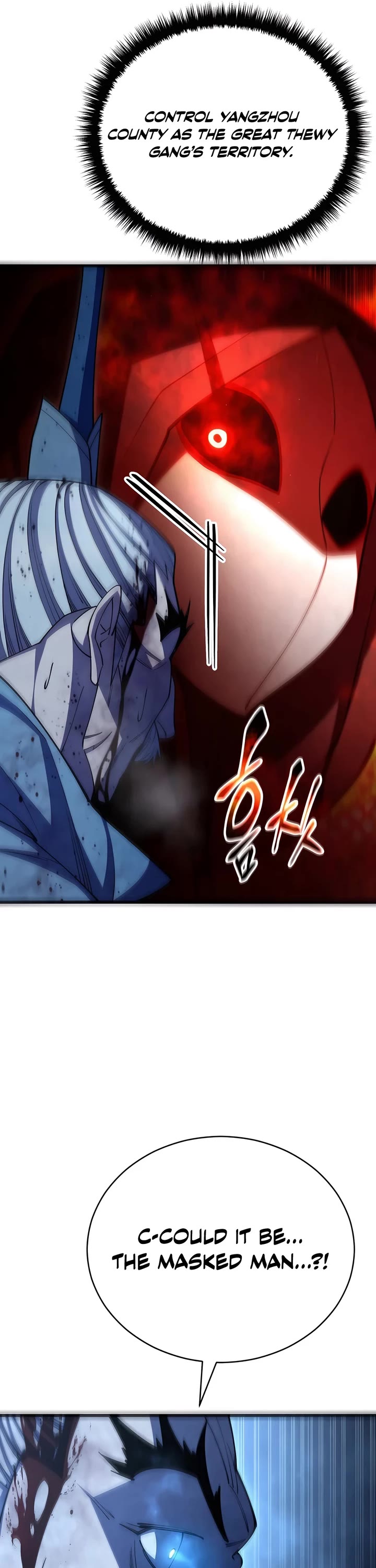 World’s Greatest Senior Disciple chapter 130 page 61