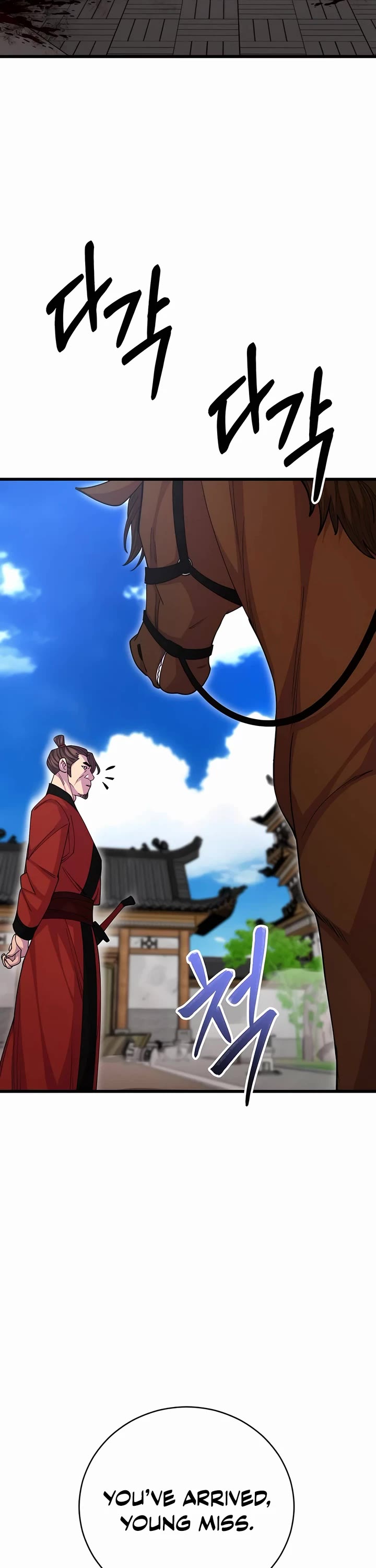 World’s Greatest Senior Disciple chapter 132 page 14