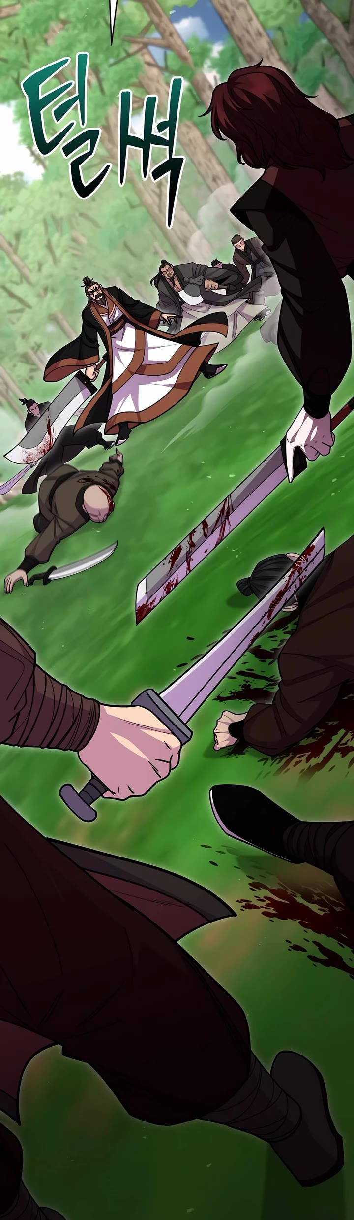 World’s Greatest Senior Disciple chapter 132 page 3