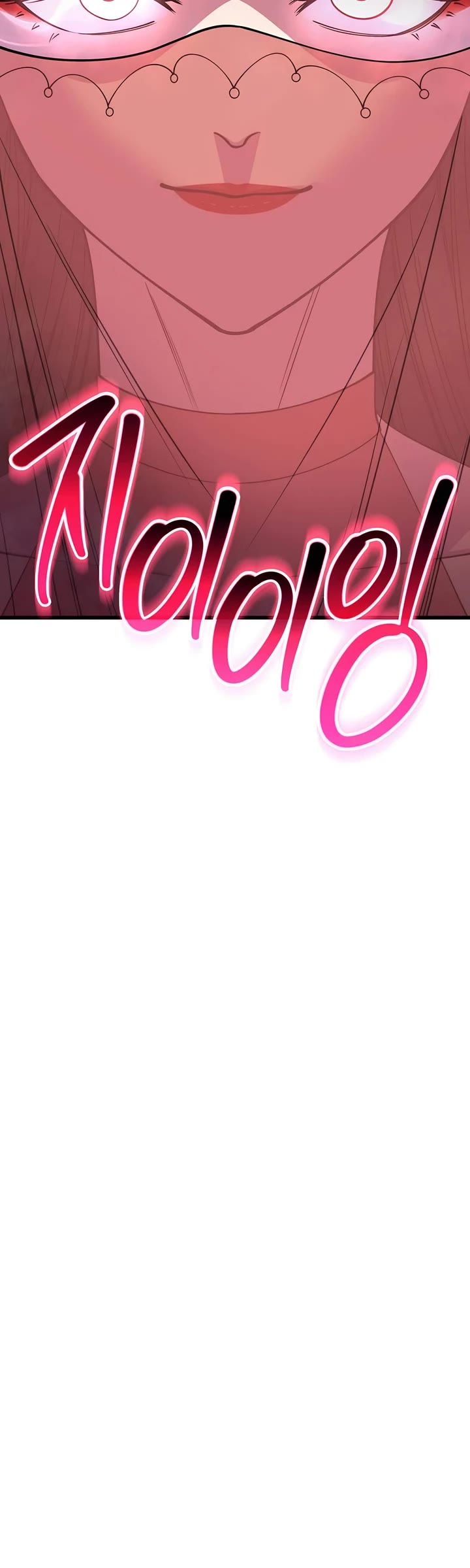 World’s Greatest Senior Disciple chapter 132 page 31