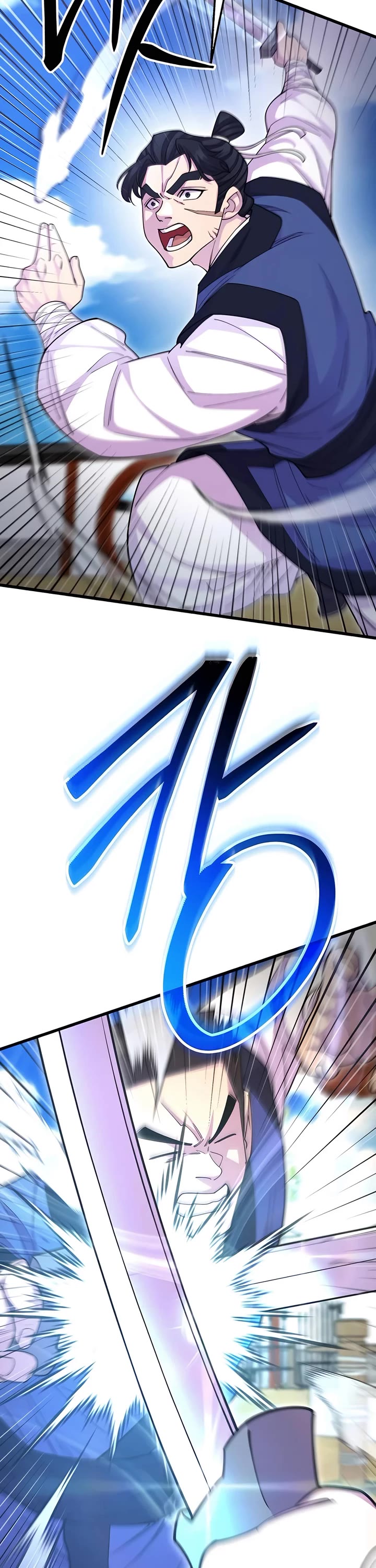 World’s Greatest Senior Disciple chapter 132 page 33