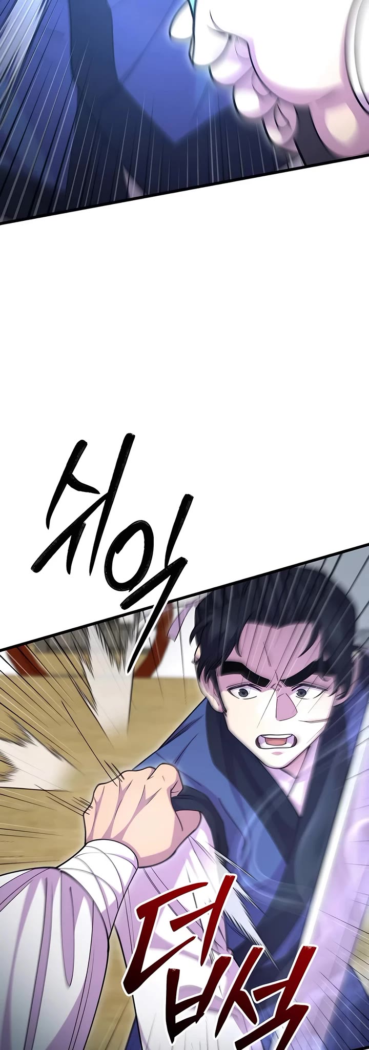 World’s Greatest Senior Disciple chapter 132 page 34