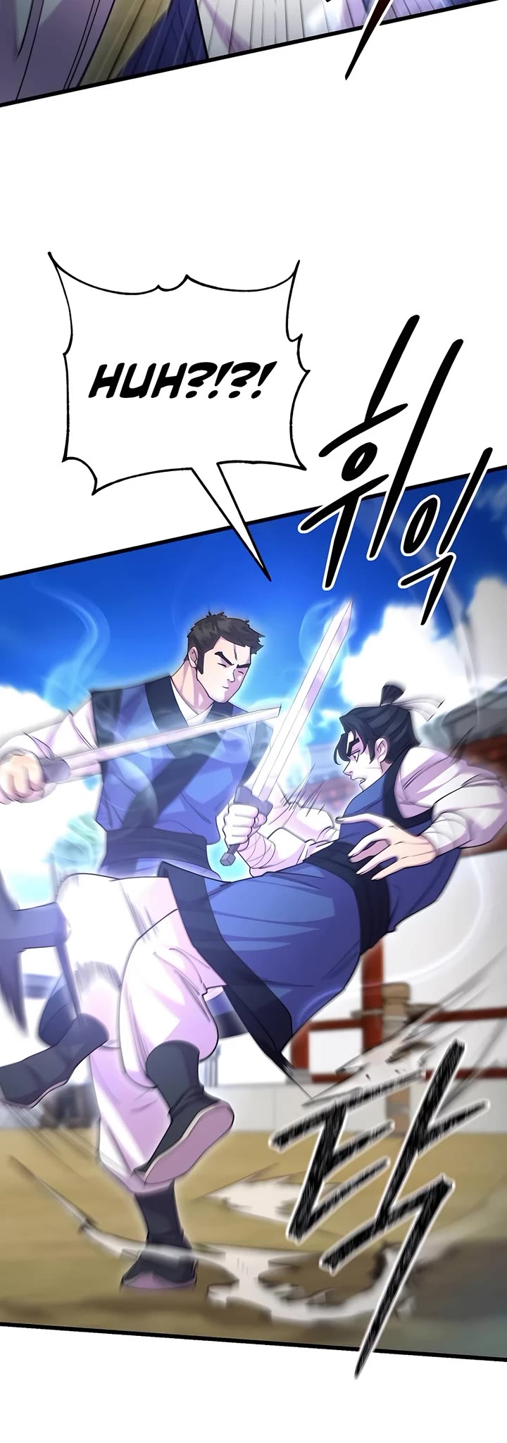 World’s Greatest Senior Disciple chapter 132 page 35