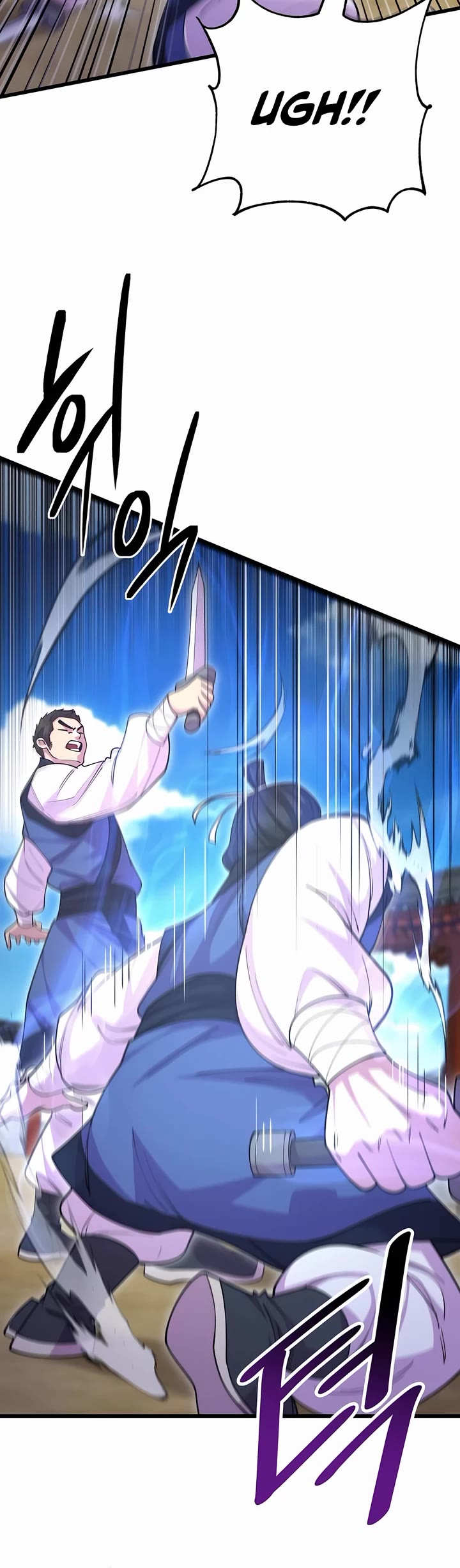 World’s Greatest Senior Disciple chapter 132 page 38