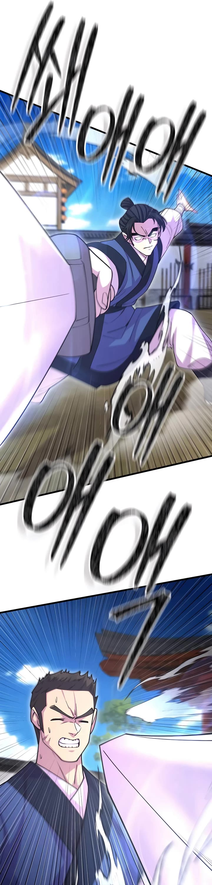 World’s Greatest Senior Disciple chapter 132 page 39