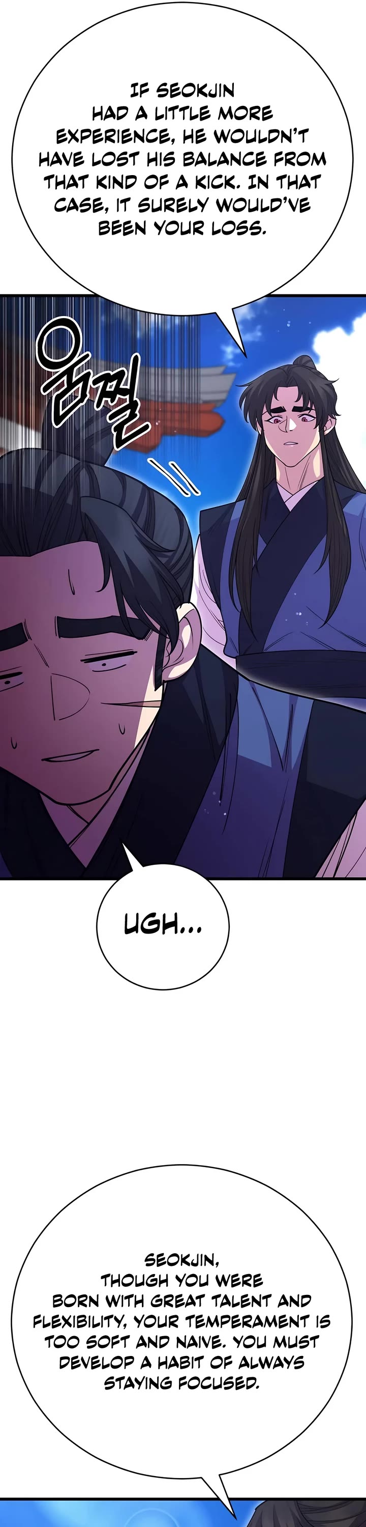 World’s Greatest Senior Disciple chapter 132 page 43