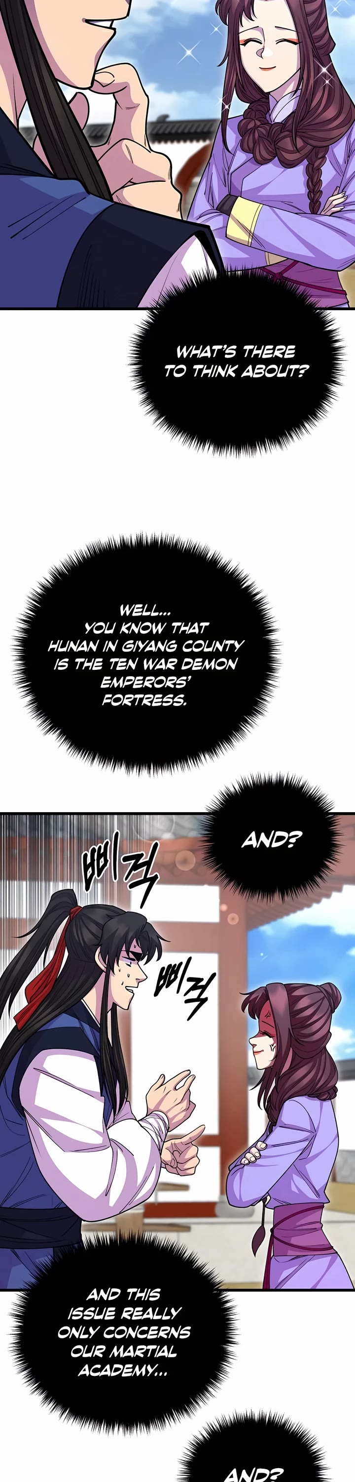 World’s Greatest Senior Disciple chapter 132 page 48