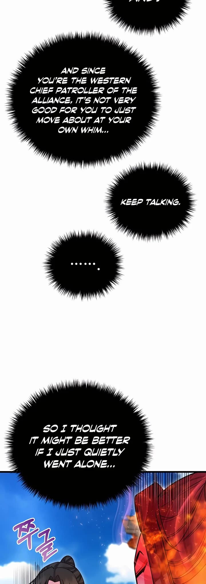 World’s Greatest Senior Disciple chapter 132 page 49