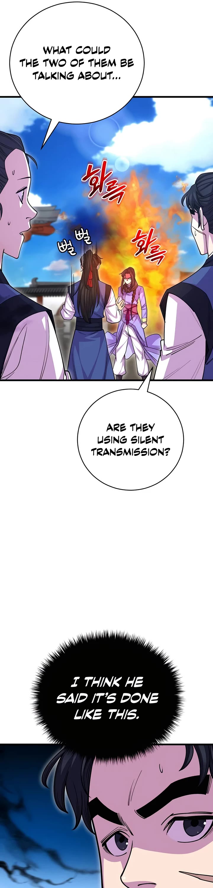 World’s Greatest Senior Disciple chapter 132 page 51