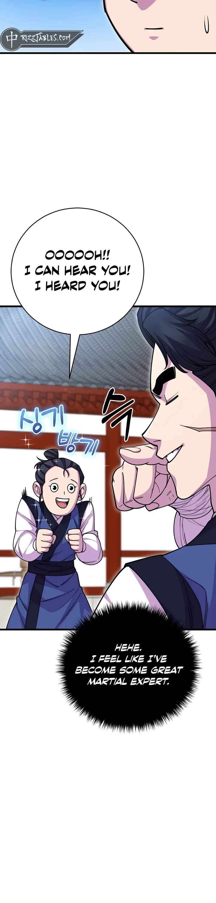 World’s Greatest Senior Disciple chapter 132 page 52