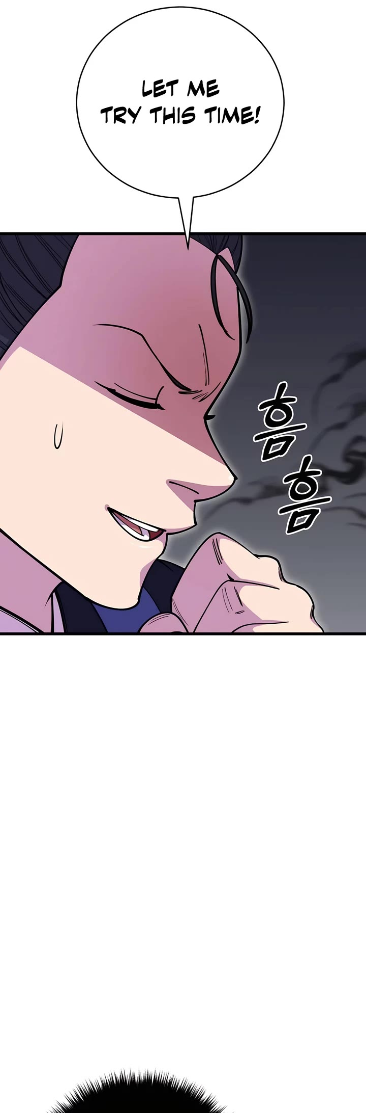 World’s Greatest Senior Disciple chapter 132 page 53