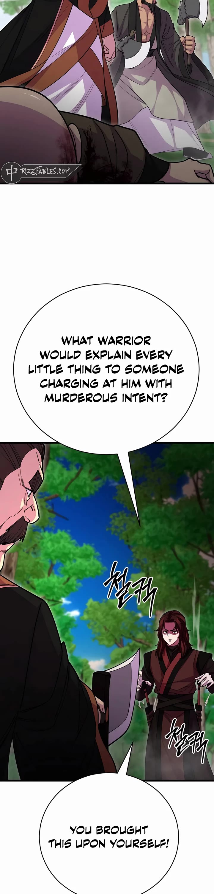 World’s Greatest Senior Disciple chapter 132 page 6