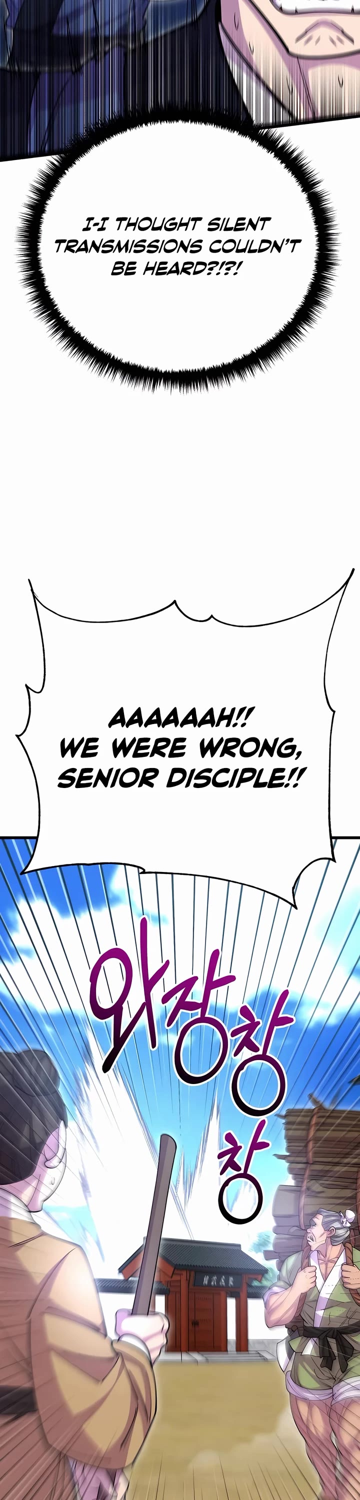 World’s Greatest Senior Disciple chapter 132 page 60