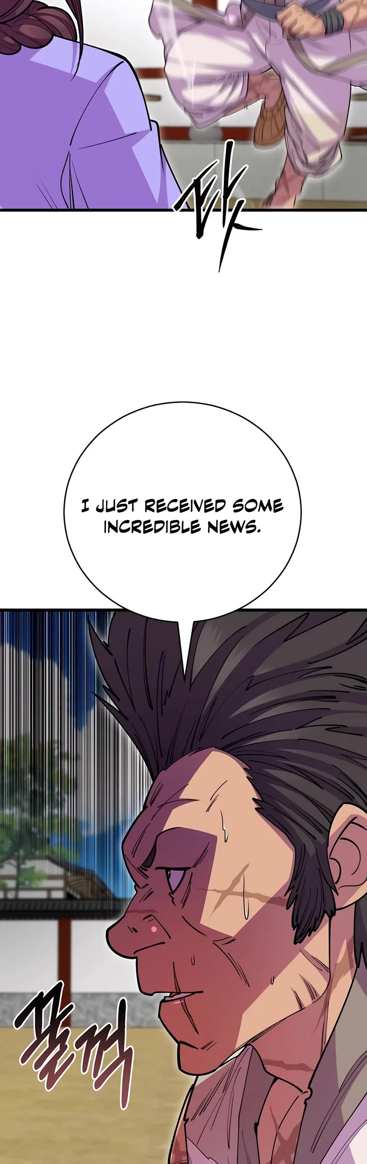 World’s Greatest Senior Disciple chapter 132 page 65