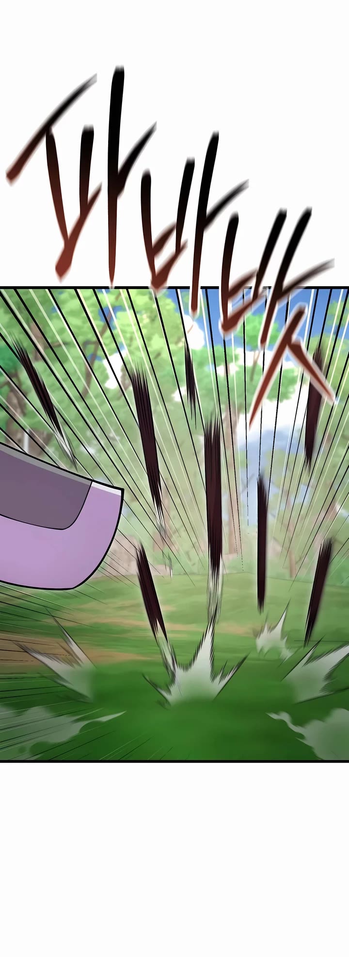 World’s Greatest Senior Disciple chapter 132 page 8