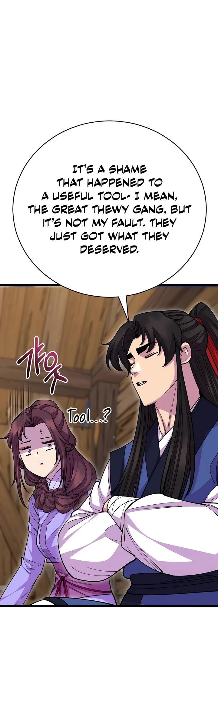 World’s Greatest Senior Disciple chapter 133 page 16