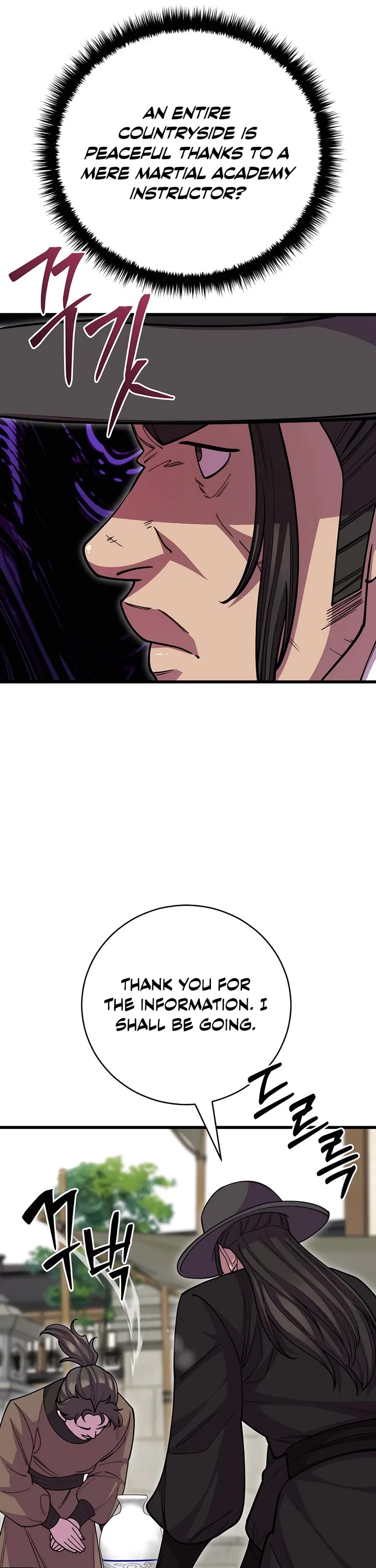 World’s Greatest Senior Disciple chapter 133 page 37