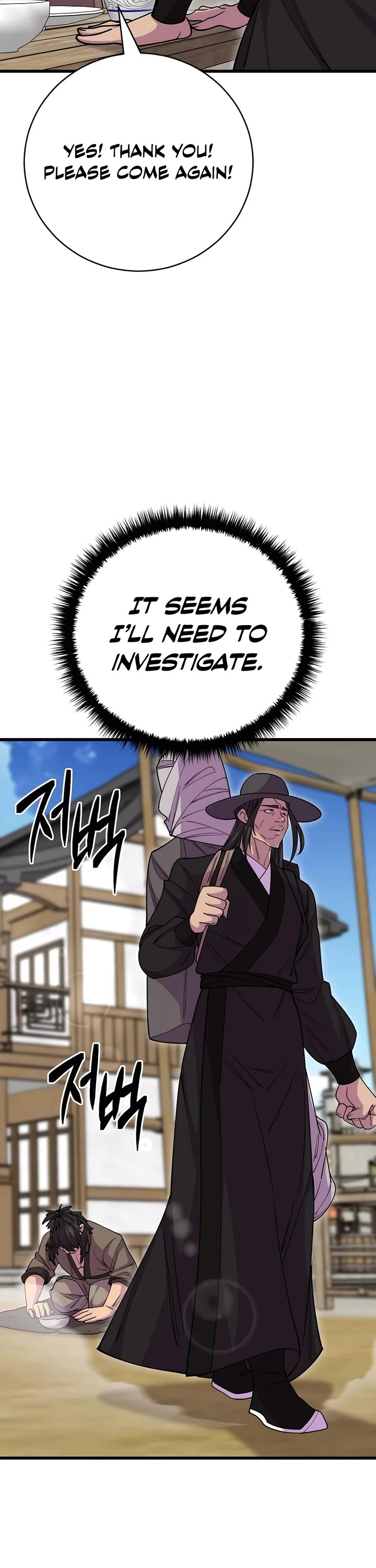 World’s Greatest Senior Disciple chapter 133 page 38