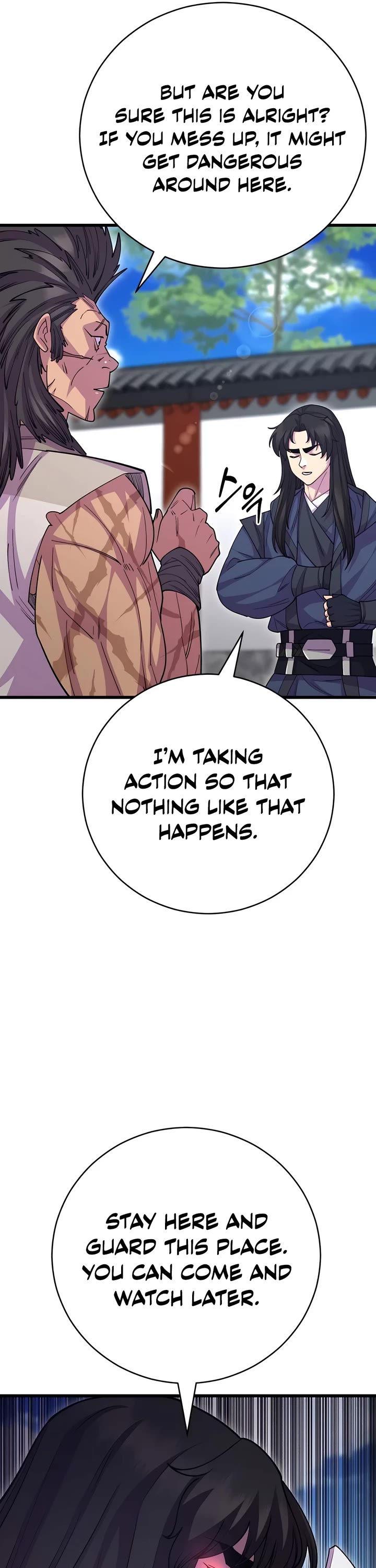 World’s Greatest Senior Disciple chapter 133 page 45