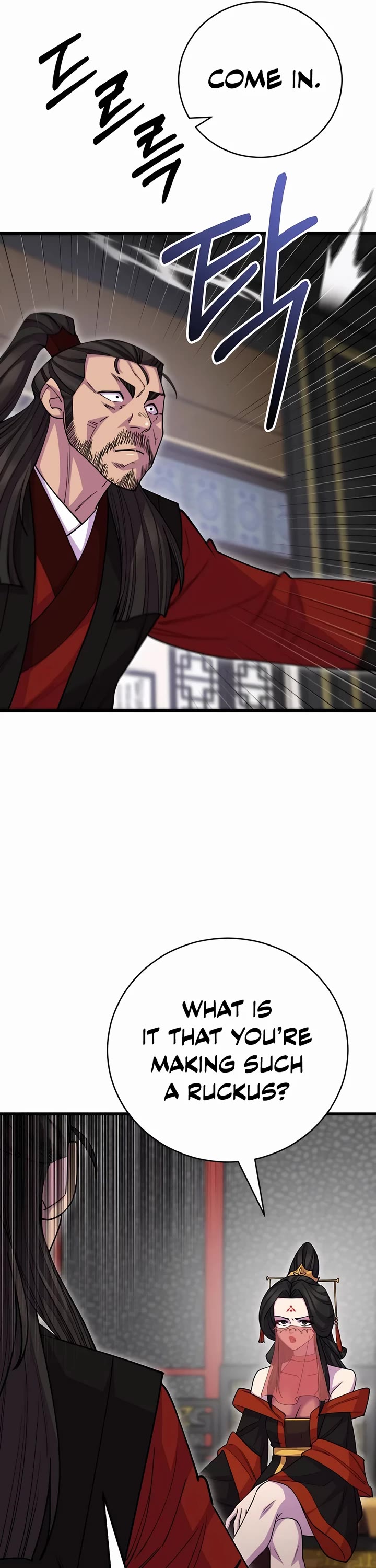 World’s Greatest Senior Disciple chapter 133 page 49