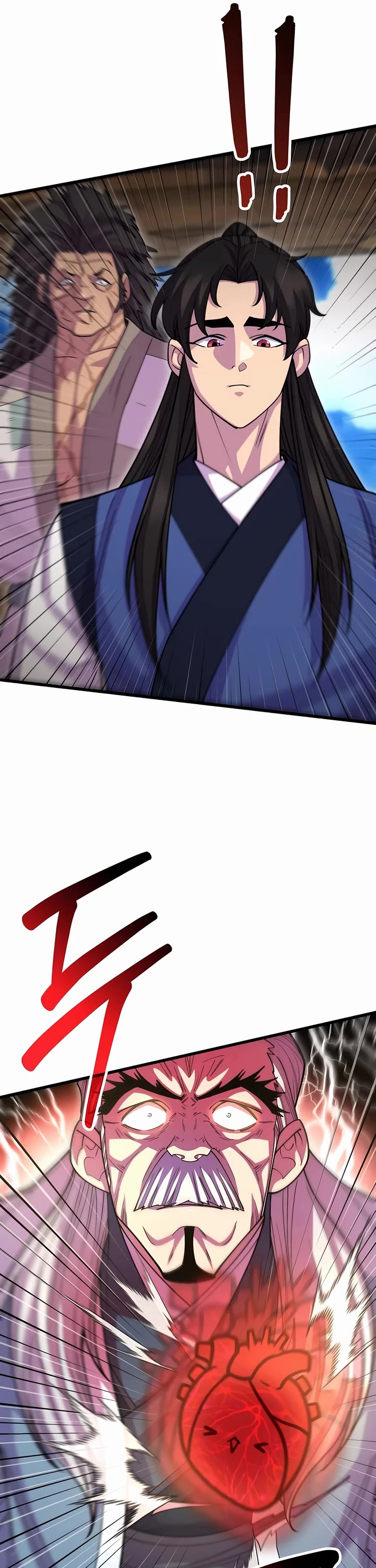 World’s Greatest Senior Disciple chapter 133 page 5