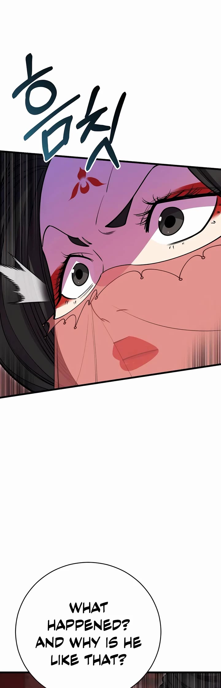 World’s Greatest Senior Disciple chapter 133 page 51