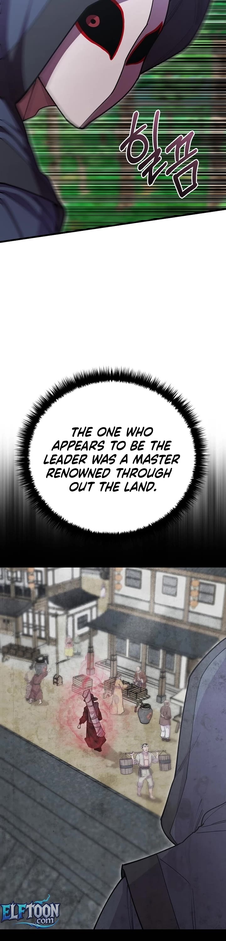 World’s Greatest Senior Disciple chapter 134 page 13