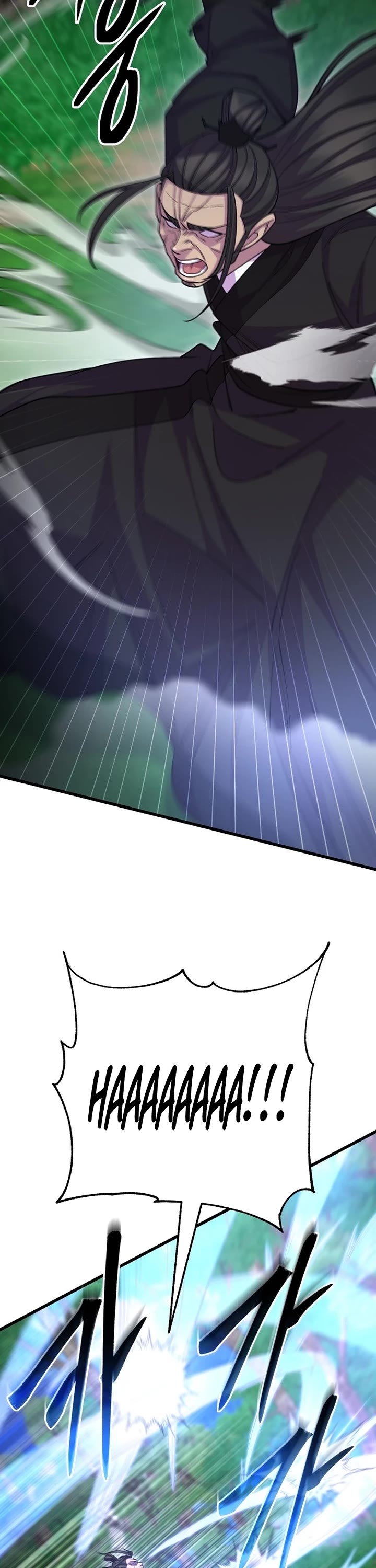 World’s Greatest Senior Disciple chapter 134 page 33