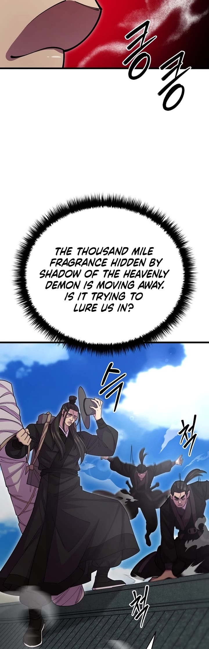 World’s Greatest Senior Disciple chapter 134 page 6