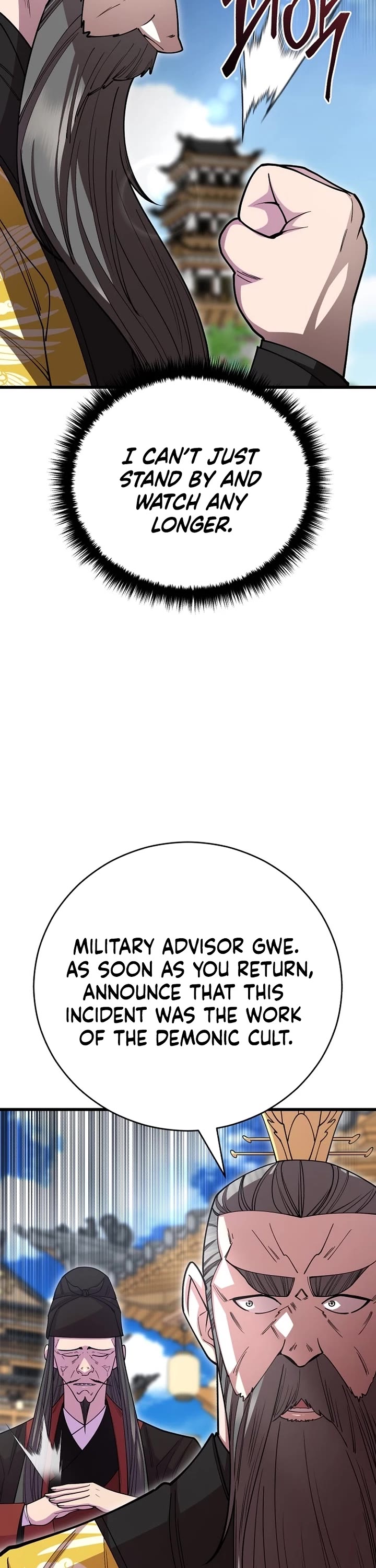World’s Greatest Senior Disciple chapter 136 page 49