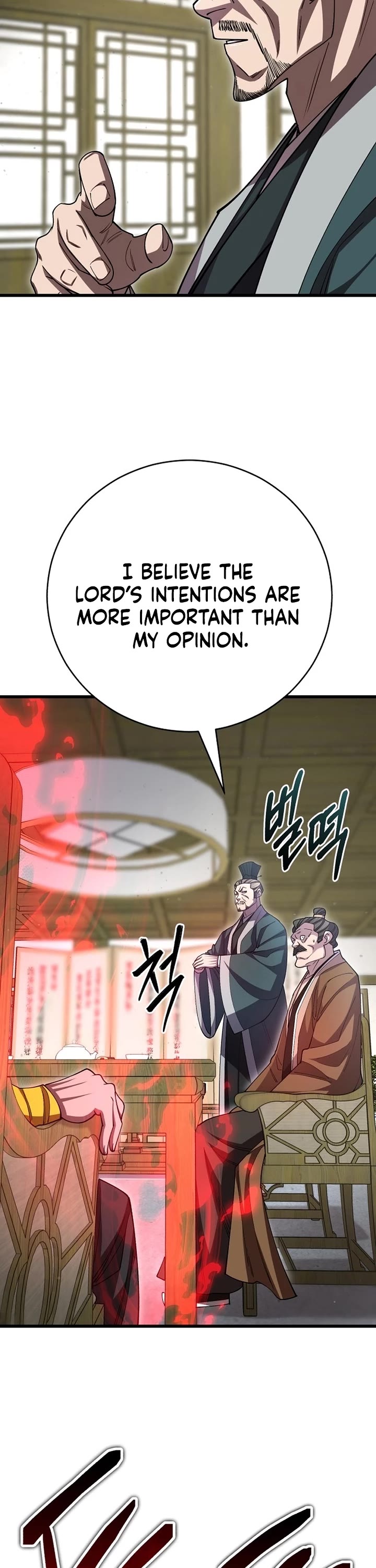 World’s Greatest Senior Disciple chapter 136 page 57