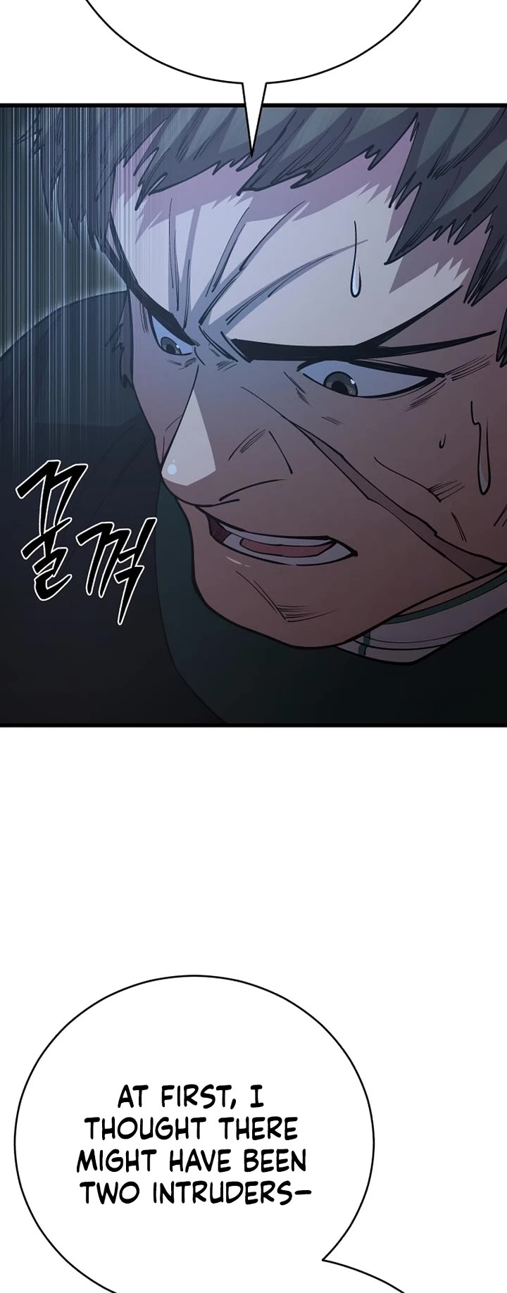 World’s Greatest Senior Disciple chapter 138 page 10