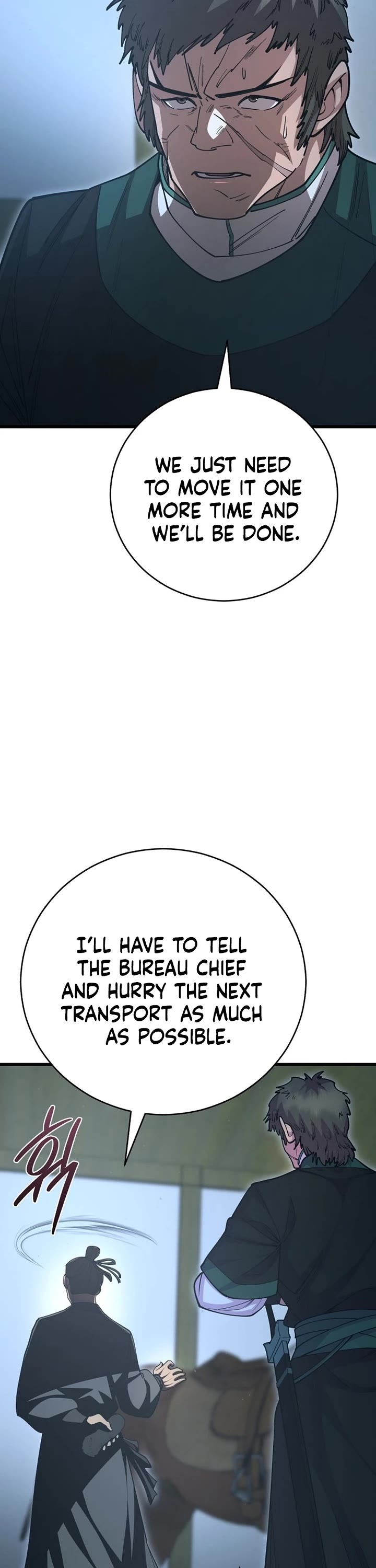 World’s Greatest Senior Disciple chapter 138 page 13