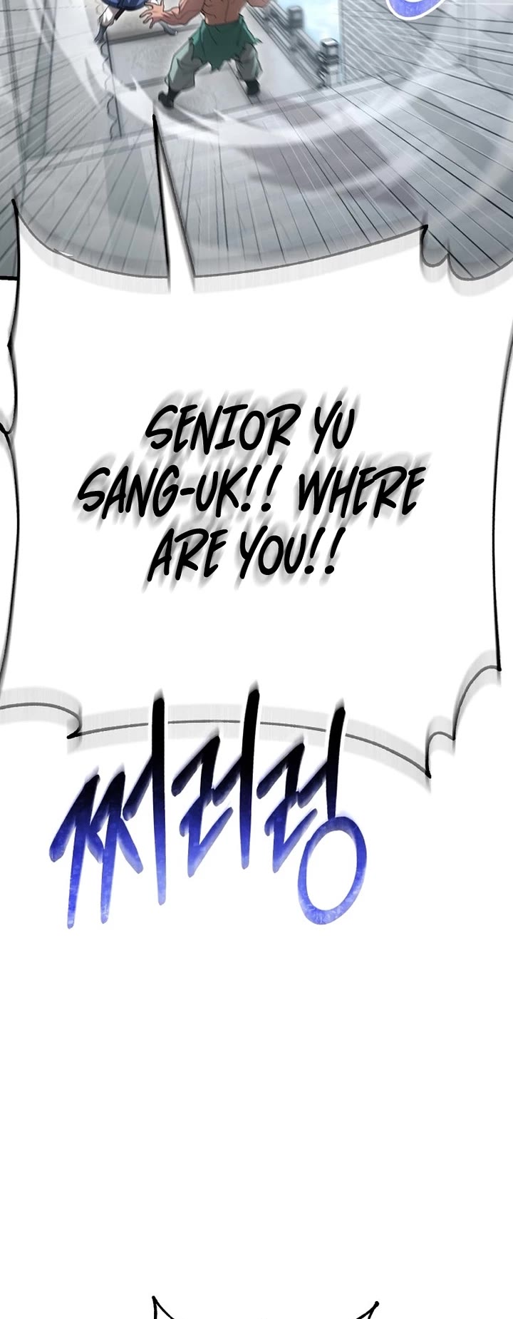 World’s Greatest Senior Disciple chapter 138 page 34