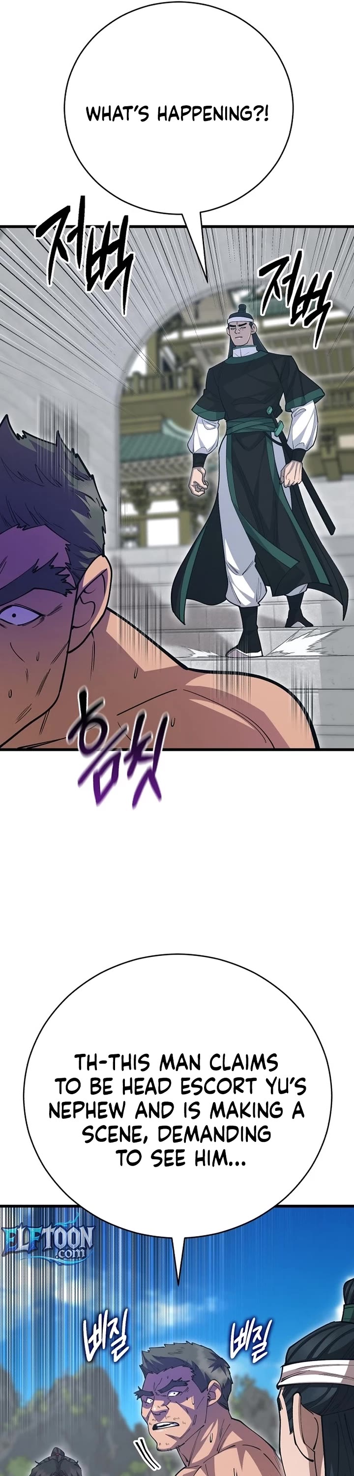 World’s Greatest Senior Disciple chapter 138 page 36